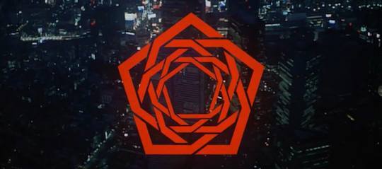 Le logo de carpenter brut en forme de pentacle