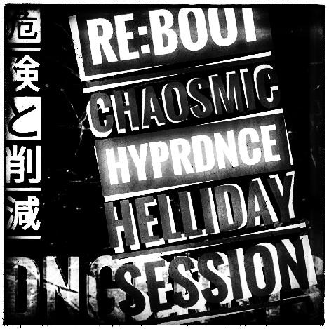 Visuel de l'émission qui sera diffusée le 24 décembre 2025. Le texte est RE:BOOT CHAOSMIC HYPRDNCE HELLIDAY SESSION.