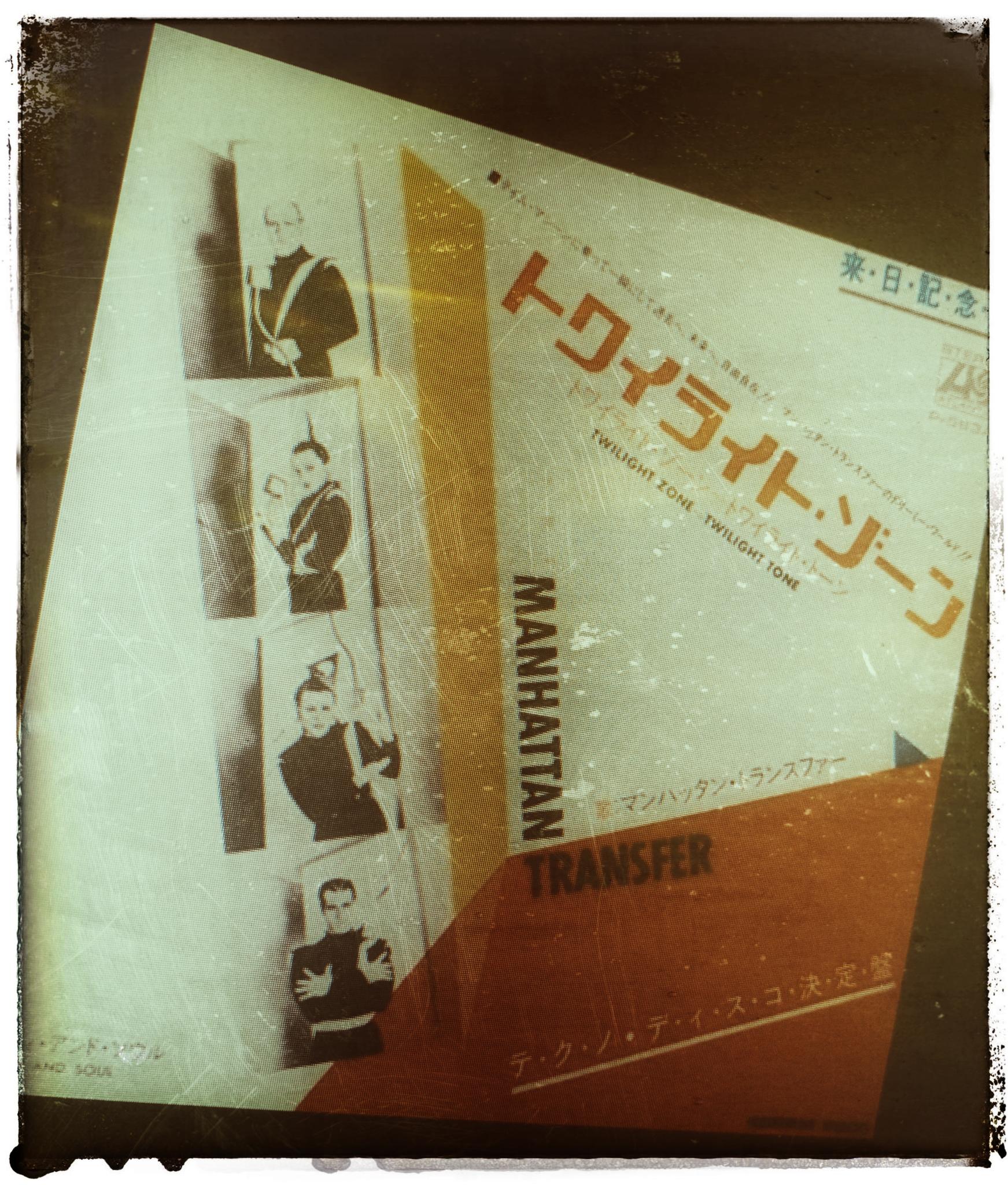 Image de la pochette japonaise du titre Twilight zone de The Manhattan transfert